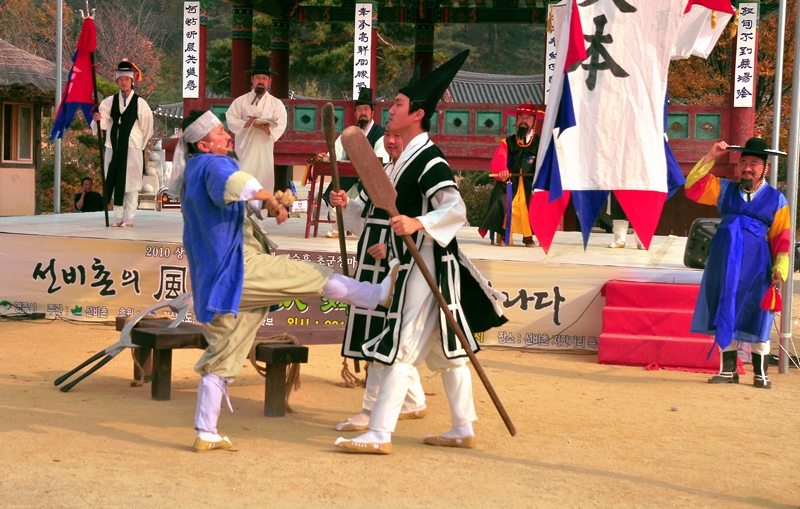 Traditional Performance