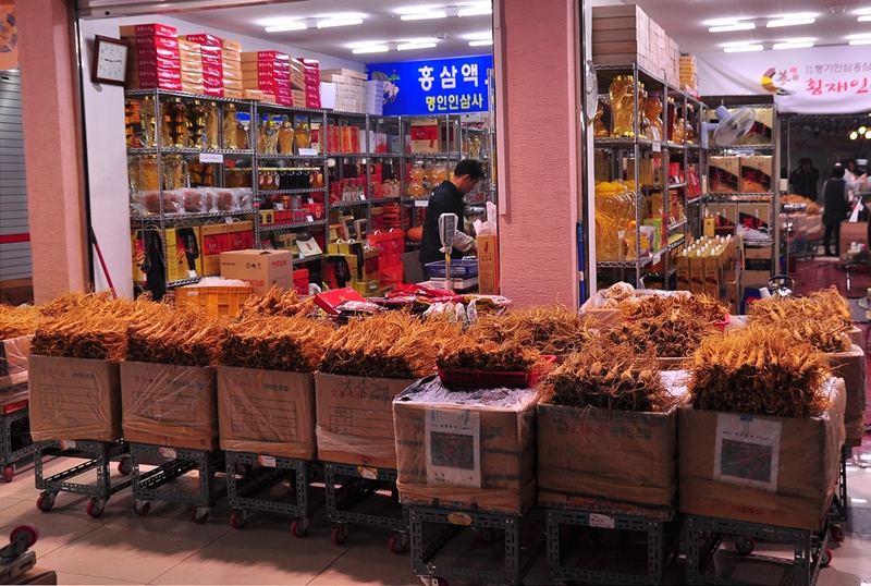 Ginseng Market --Punngi 