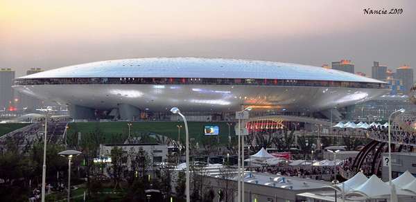 Expo Performance Center