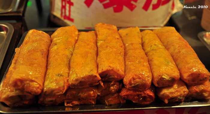 Spring Rolls 
