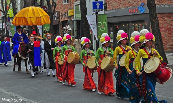 Traditional Korean Wedding Parade