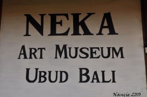 Neka Art Museum