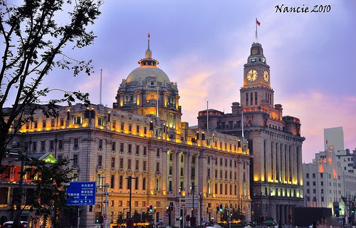 Through the Sandbox Lens #9 –Historical Buildings along the Bund — Shanghai