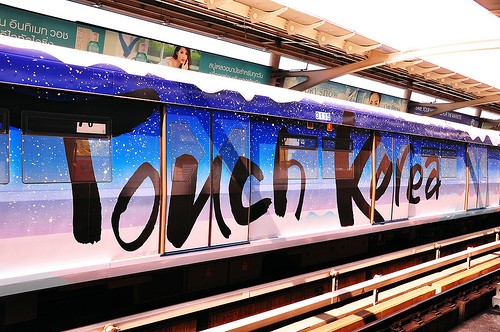 Through the Sandbox Lens — #34 — Korea, Please Stop Stalking Me!