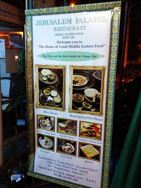Wanderfood Wednesday — Jerusalem Falafel Restaurant — A Review — Chiang Mai, Thailand