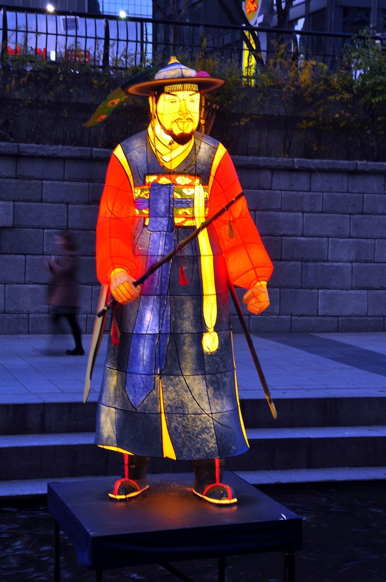 #TPThursday — November 22, 2012 — Seoul Lantern Festival 2012