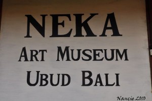 An Accidental Tourist in Ubud
