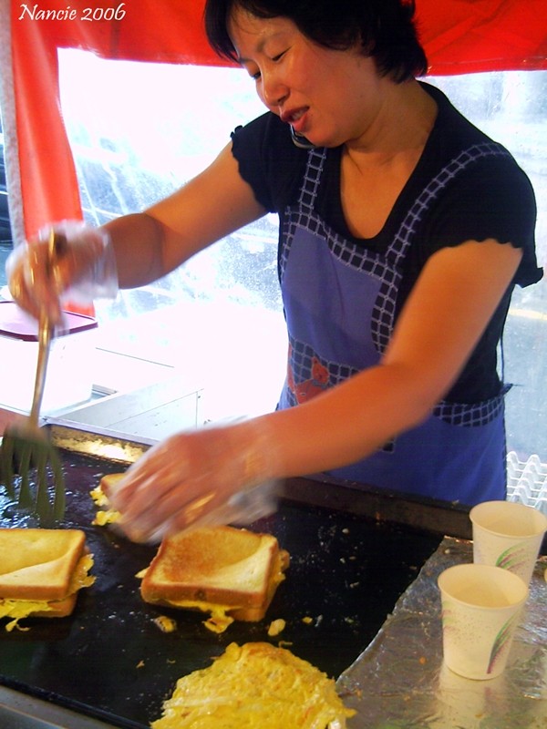 Wanderfood Wednesday — My Favorite Korean Street Food