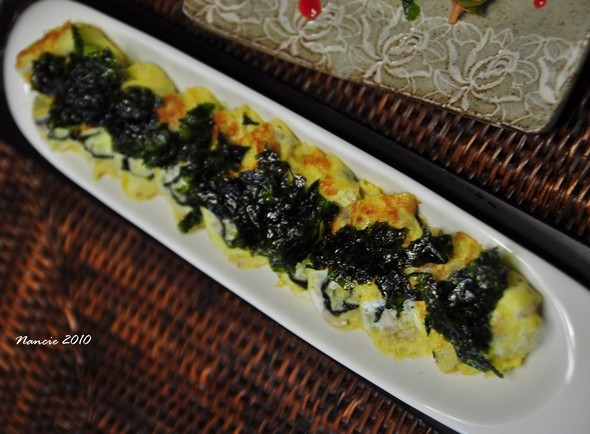 Wanderfood Wednesday — Gyeran Mari