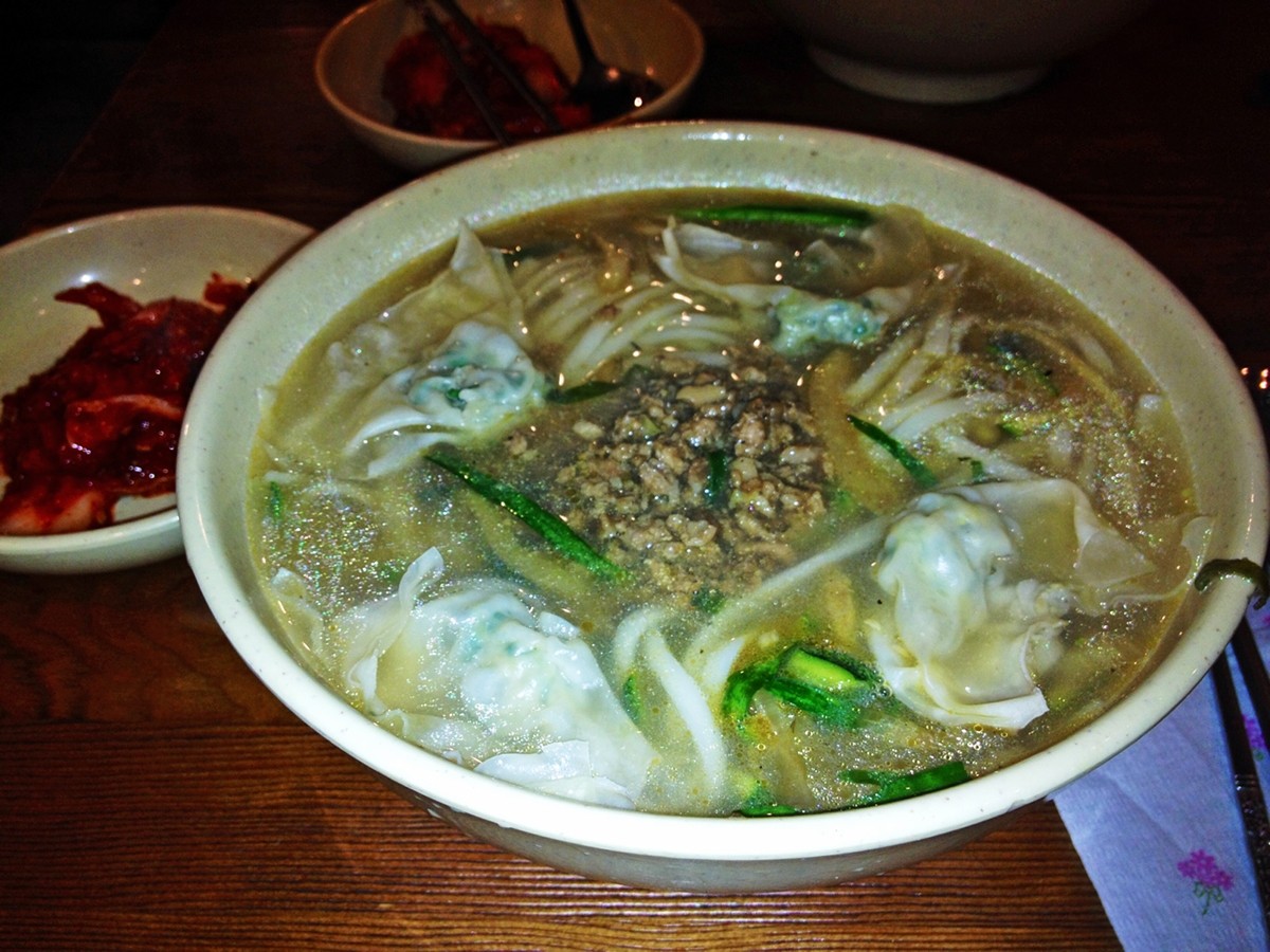Travel Photo Thursday — October 31, 2013 — Traditional Korean Noodles