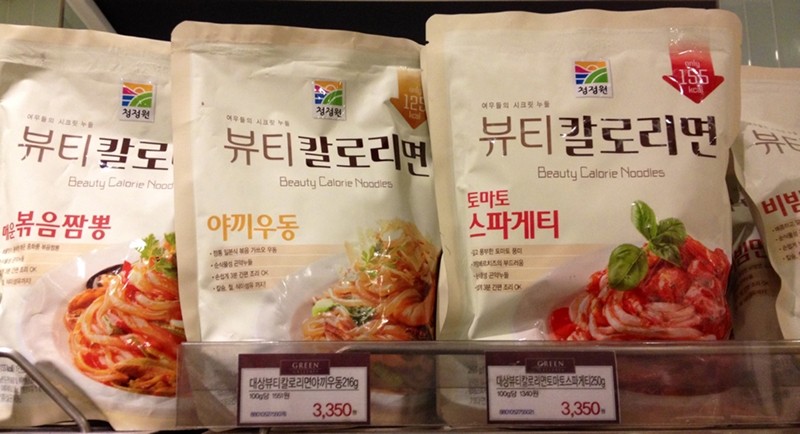 Find beauty and calories in your noodles!