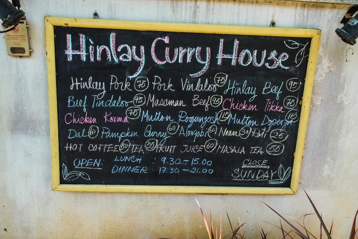 Chiang Mai: Hinlay Curry House for Foodie Tuesday