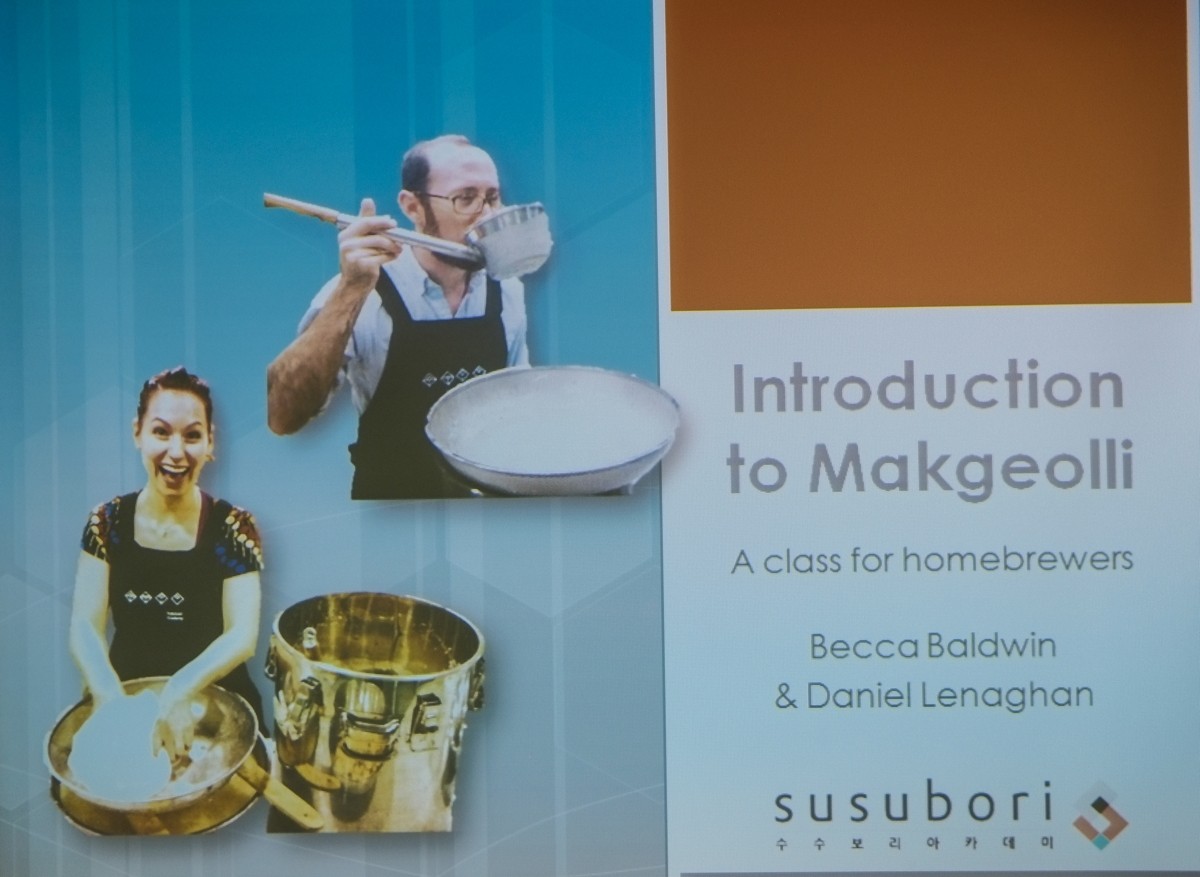 Rice Wine Shenanigans in Seoul