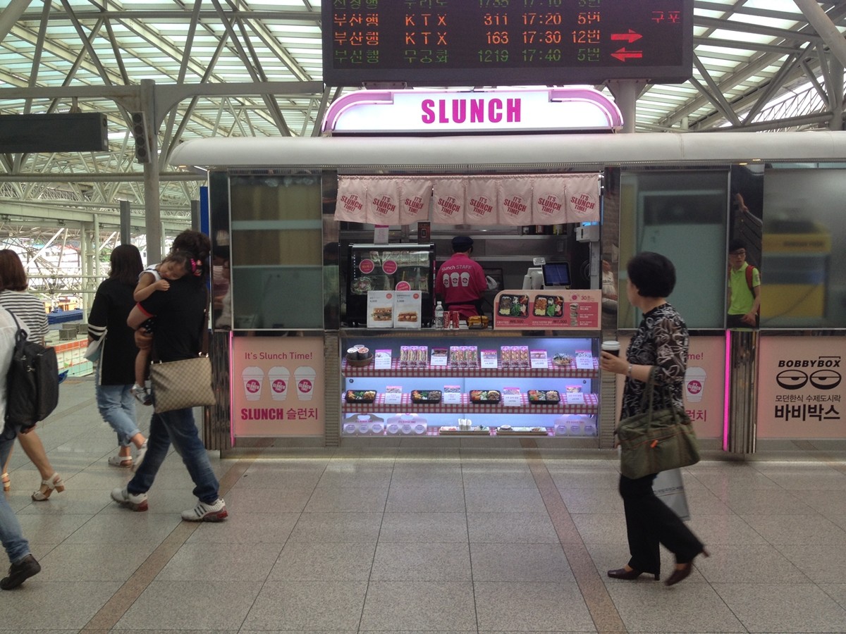 Hit or Miss Restaurant Names in Korea