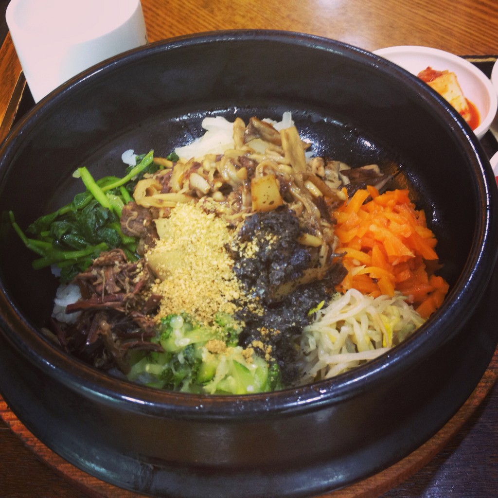 Mushroom and Bulgogi Bibimbap