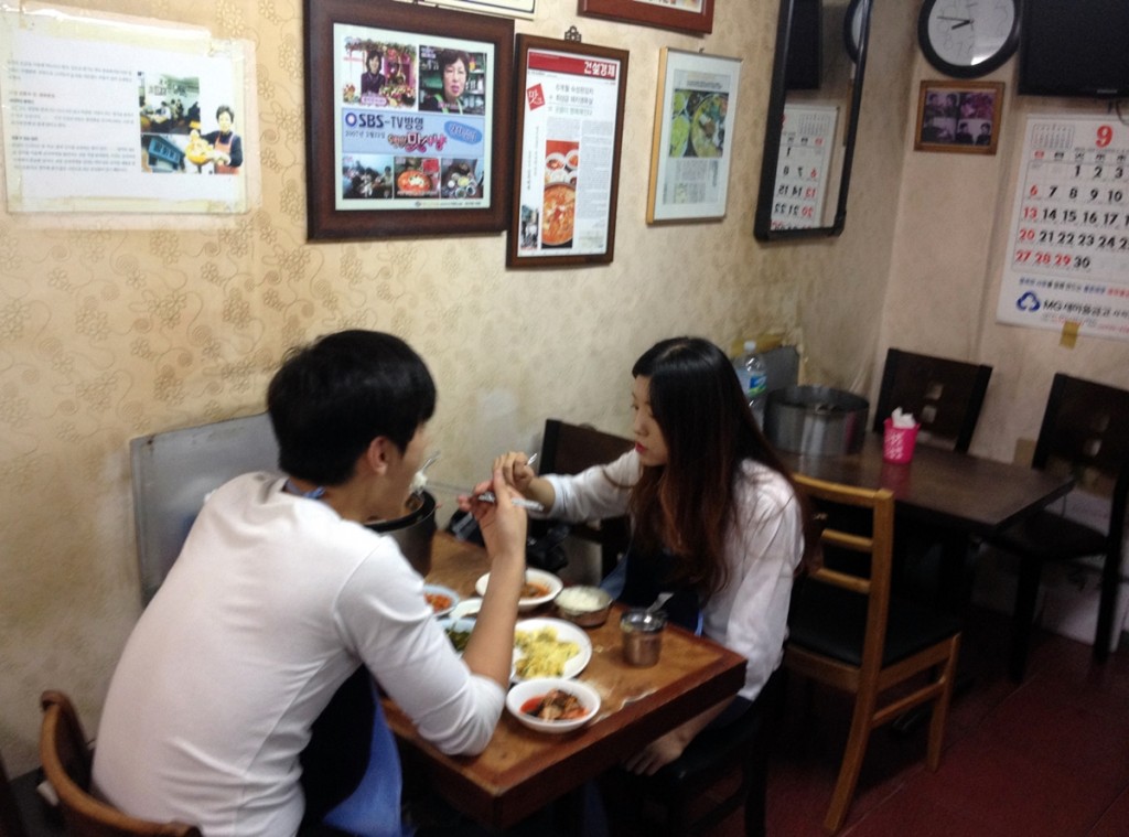 Diners, Gwanghwamun Jip, Gwanghwaumn, Seoul 