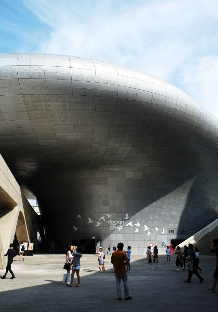 Dongdaemun History and Culture Park, Seoul, Korea 