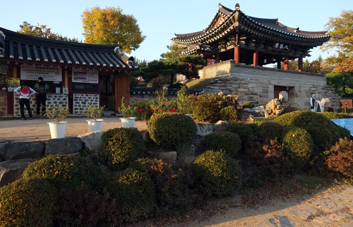 Cheongpung Munhwa Folklore Village, Danyang, Korea