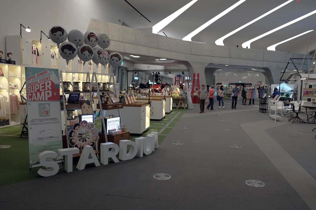 Design Market, Dongdaemun History and Culture Park