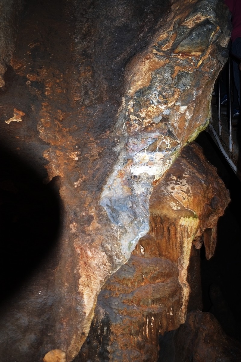 Gosu Cave, Danyang, Korea