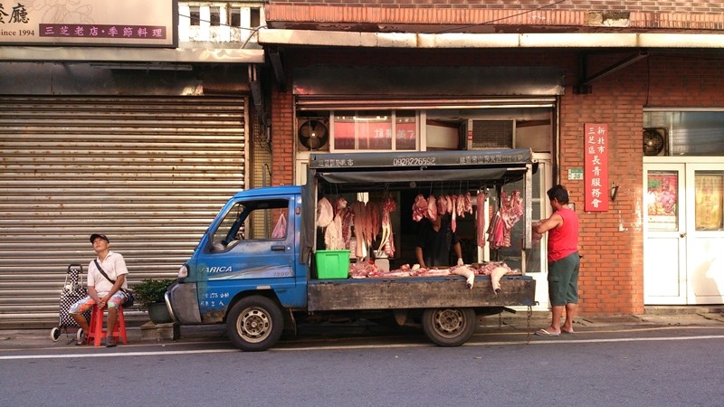 Butcher Truck, Sanzhi, Taiwan