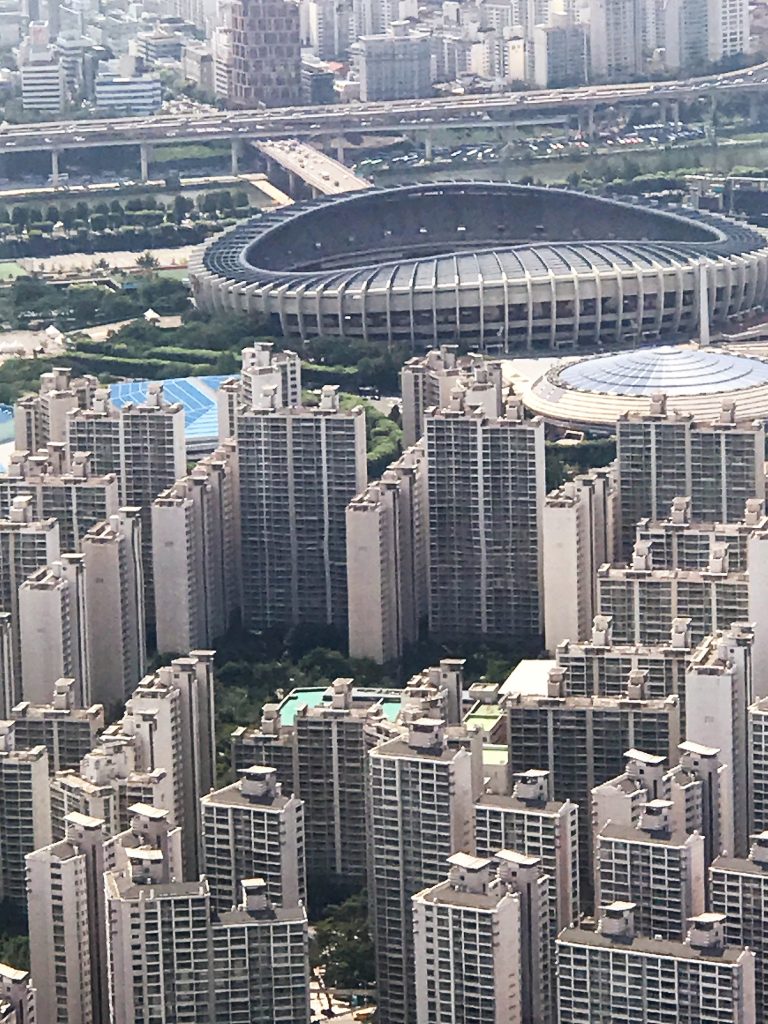 Seoul Sky