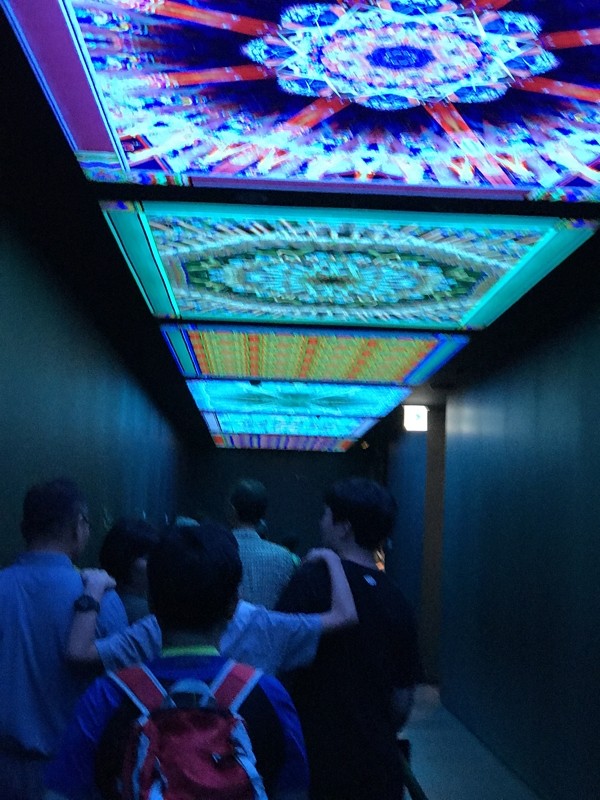 Seoul Sky Observatory